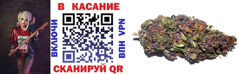 Где можно купить наркотики Строитель APVP Галлюциногенные грибы ГАШ Меф МАРИХУАНА Кокаин