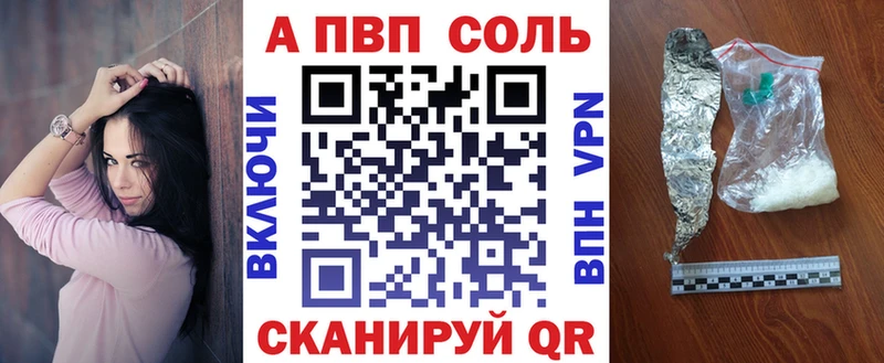 A-PVP СК КРИС  цены   Строитель 