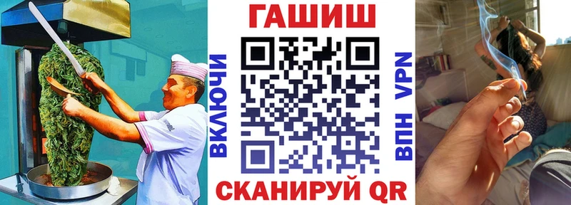 Печенье с ТГК марихуана  Строитель 
