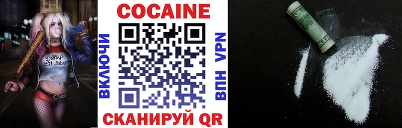 Cocaine Колумбийский  darknet как зайти  Строитель 
