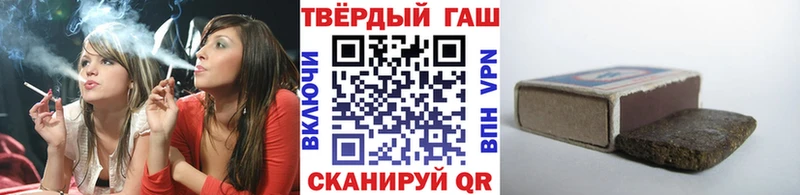 ГАШ VHQ Строитель