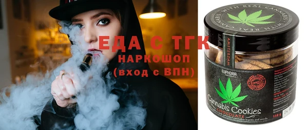 наркотики Балахна