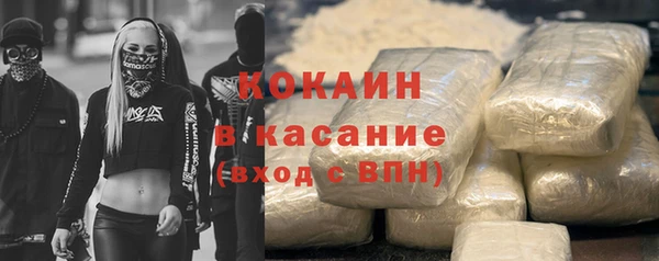 не бодяженный Аркадак