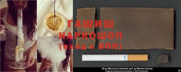 прущая мука Балабаново