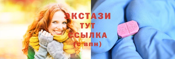 прущая мука Балабаново