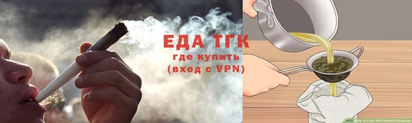 ECSTASY Армянск