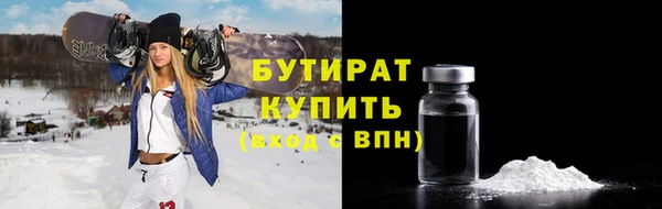 не бодяженный Аркадак