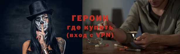 гашик Баксан
