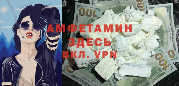 не бодяженный Аркадак
