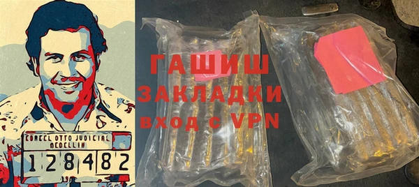 не бодяженный Аркадак