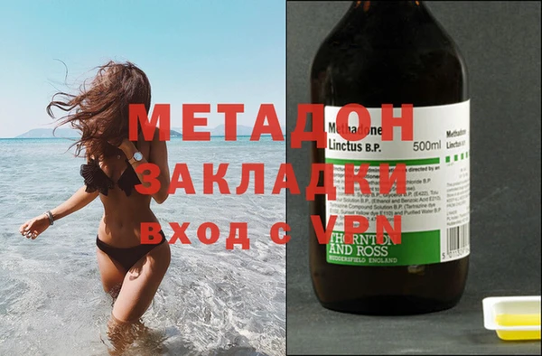 прущая мука Балабаново