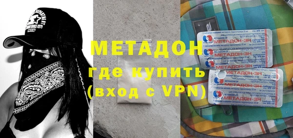 не бодяженный Аркадак