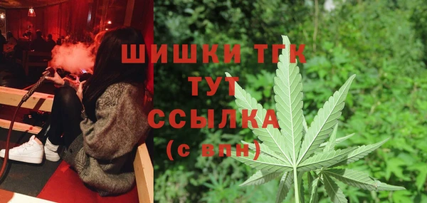 прущая мука Балабаново