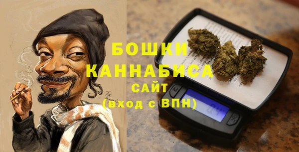 COCAINE Переславль-Залесский