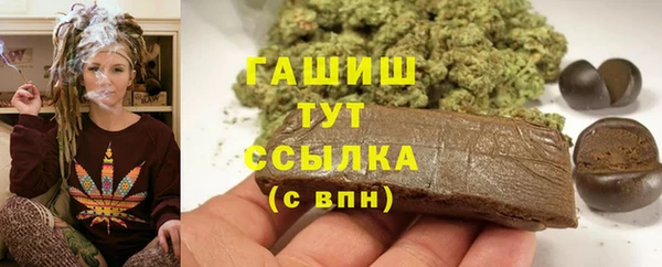 ECSTASY Армянск