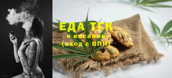 не бодяженный Аркадак