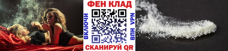 Метамфетамин витя  Строитель 