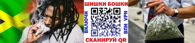 МАРИХУАНА OG Kush Строитель